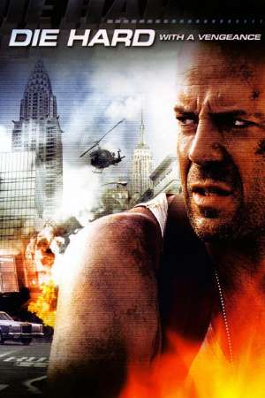 Download Die Hard with a Vengeance (1995) Bluray {Hindi-English} 480p | 720p | 1080p ESub