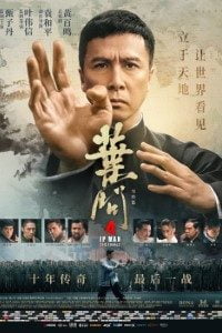 Download Ip Man 4: The Finale (2019) HDRip English Movie 480p & 720p & 1080p Download Ip Man 4: The Finale (2019) HDRip English Movie 480p & 720p & 1080p