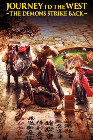 Download Journey to the West The Demons Strike Back (2017) {Hindi-Chinese} Dual Audio BluRay 480p & 720p & 1080p Download Journey to the West The Demons Strike Back (2017) {Hindi-Chinese} Dual Audio BluRay 480p & 720p & 1080p