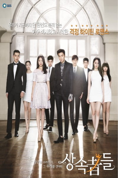 Download Heirs (Season 1) WEB-DL Hindi Dubbed 480p & 720p K-Drama Web Series Download Heirs (Season 1) WEB-DL Hindi Dubbed 480p & 720p K-Drama Web Series