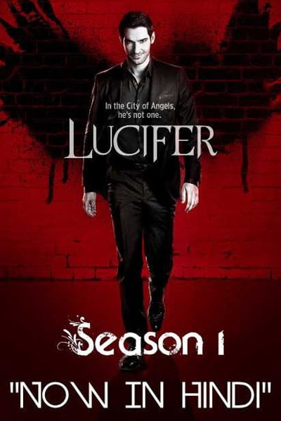 Download Lucifer Season 1 (2016) WEB-DL (Hindi-English) 480p & 720p & 1080p Esub Netflix Series Download Lucifer Season 1 (2016) WEB-DL (Hindi-English) 480p & 720p & 1080p Esub Netflix Series