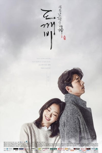 Download Goblin (Season 1) Hindi Dubbed 720p K-Drama Web Series
