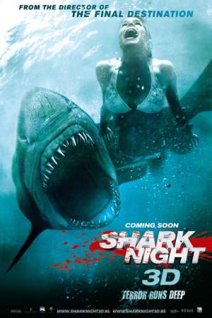 Download Shark Night 3D (2011) Dual Audio (Hindi-English) 480p [300MB] || 720p [700MB] || 1080p [1.7GB]