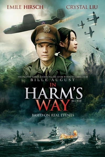 Download In Harm’s Way (2017) Dual Audio (Hindi-Chinese) 480p [350MB] || 720p [950MB]