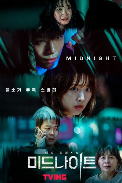 Download Midnight (2021) Dual Audio (Hindi-Korean) 480p [350MB] || 720p [1GB] || 1080p [3GB]