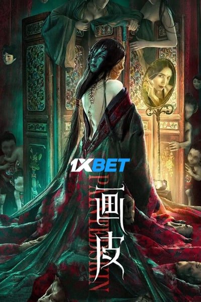 Download Painted Skin (2022) Hindi Dubbed (Voice Over) 480p [200MB] || 720p [550MB]
