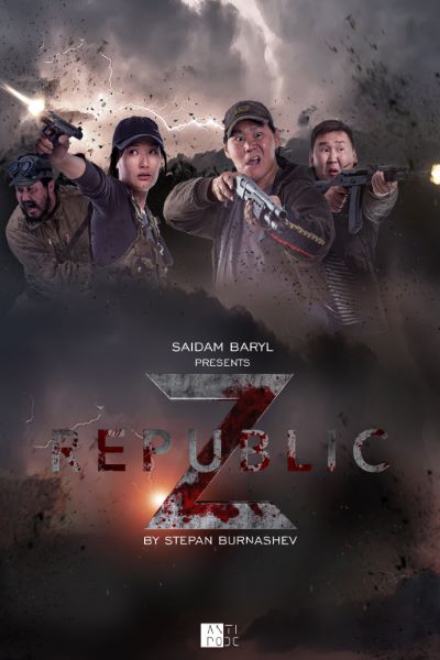 Download Republic Z (2018) Dual Audio (Hindi-Yakut) 480p [300MB] || 720p [1.2GB]