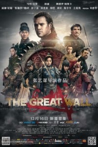 Download The Great Wall (2016) Bluray {Hindi-English} 480p | 720p | 1080p Download The Great Wall (2016) Bluray {Hindi-English} 480p | 720p | 1080p