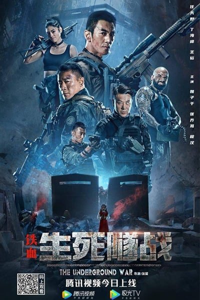 Download The Underground War (2021) Dual Audio {Hindi-Chinese} 480p [250MB] || 720p [650MB] || 1080p [1GB]