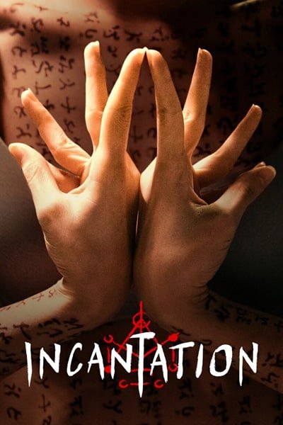 Download Incantation (2022) Dual Audio {English-Chinese} 480p [350MB] || 720p [1GB] || 1080p [2.3GB]