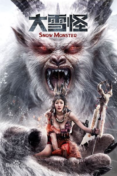 Download Snow Monster (2019) Dual Audio {Hindi-English} 480p [300MB] || 720p [1.2GB]