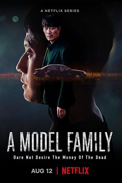 Download A Model Family (Season 1) Multi Audio {Hindi-English-Korean} WeB- DL 480p [150MB] || 720p [350MB] || 1080p [900MB]