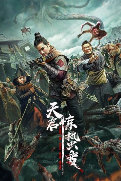 Download Apocalypse (2021) Dual Audio {Hindi-Chinese} 480p [250MB] || 720p [950MB]