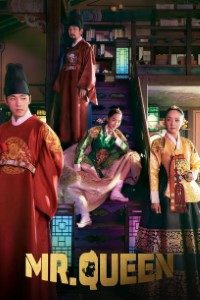 Download Mr. Queen (Season 1) {Hindi Dubbed ORG} (Korean Series) 480p [110MB] || 720p [350MB]