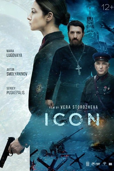 Download ICON aka Maria. Save Moscow (2022) Dual Audio {Hindi-Russian} WEB-DL ESubs 480p [400MB] || 720p [1GB] || 1080p [2.2GB]