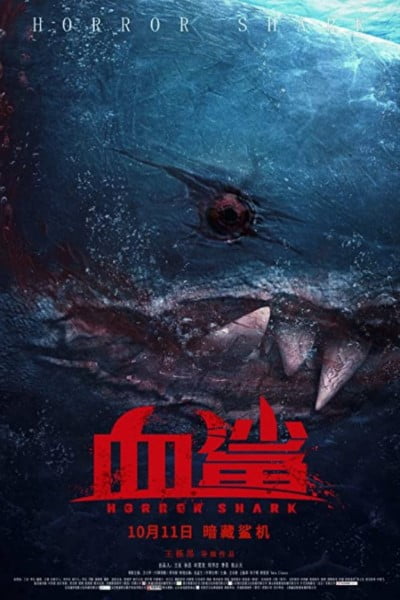 Download Horror Shark (2020) Dual Audio {Hindi-Chinese} WEB-DL 480p [250MB] || 720p [680MB] || 1080p [1.2GB]
