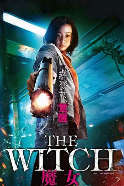 Download The Witch: The Subversion (2018) Bluray {Hindi-English} Dual Audio 480p & 720p & 1080p