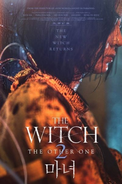 Download The Witch Part 2 – The Other One (2022) BluRay {Hindi-Korean} Dual Audio 480p & 720p & 1080p