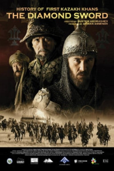Download Kazakh Khanate: Diamond Sword (2016) Hindi Dubbed 480p [500MB] || 720p [1GB] || 1080p [3.2GB]