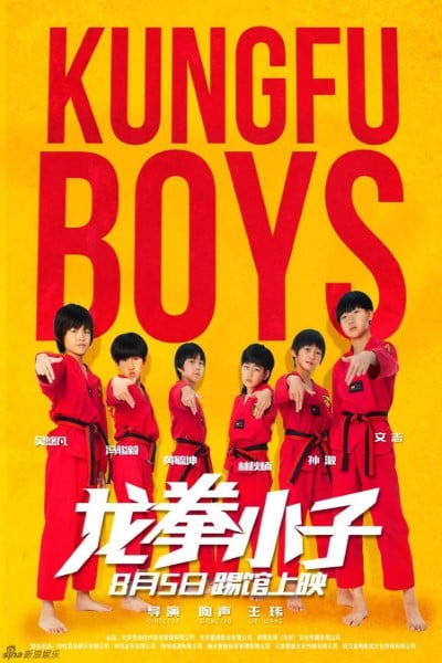 Download Kung Fu Boys (2016) Dual Audio {Hindi-Chinese} 480p [340MB] || 720p [820MB] || 1080p [1.4GB]