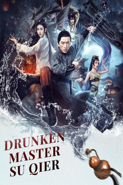 Download Drunken Fist (2021) Dual Audio {Hindi-Chinese} 480p [280MB] || 720p [720MB] || 1080p [1.3GB]