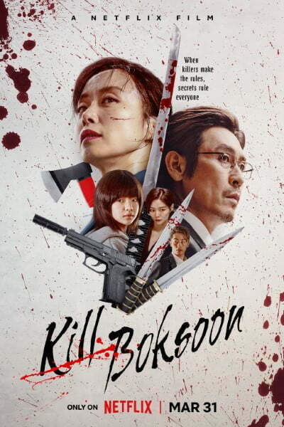 Download Kill Boksoon (2023) WEB-DL {Hindi-English-Korean} 480p | 720p | 1080p ESub