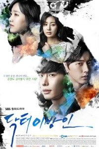 Download Doctor Stranger (Season 1) {Hindi Dubbed} 720p | 1080p Korean TV Series