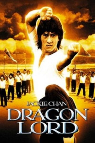 Download Dragon Lord (1982) Dual Audio (Hindi-Chinese) 480p [430MB] || 720p [970MB] || 1080p [2GB]