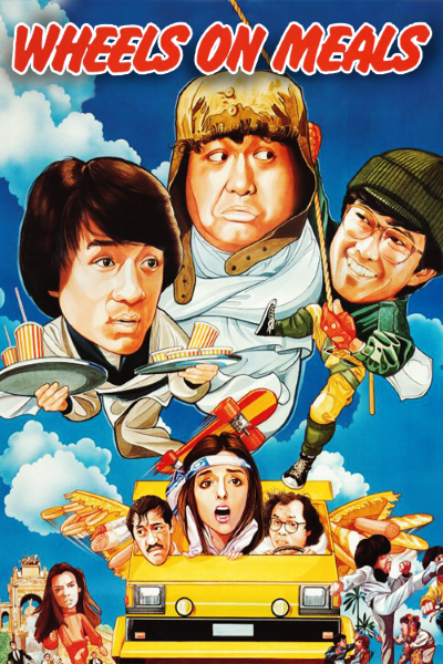 Download Wheels on Meals (1984) Dual Audio (Hindi-Chinese) BluRay 480p [400MB] || 720p [1GB] || 1080p [2.2GB]