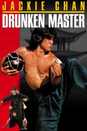 Download Drunken Master (1978) {Hindi-English} Dual Audio 480p & 720p & 1080p Bluray