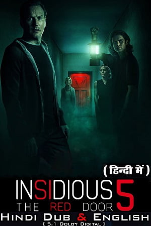 Download Insidious: The Red Door (2023) {Hindi-English} Dual Audio 480p & 720p & 1080p Web-DL