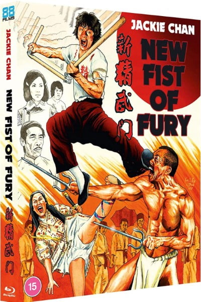 Download New Fist of Fury (1976) {Hindi-English} Dual Audio 480p & 720p & 1080p Bluray