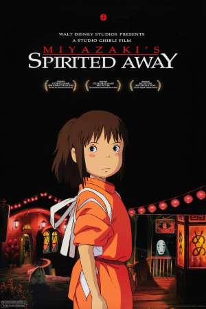 Download Spirited Away (2001) {Hindi-Japanese} Dual Audio 480p & 720p & 1080p BluRay Download Spirited Away (2001) {Hindi-Japanese} Dual Audio 480p & 720p & 1080p BluRay