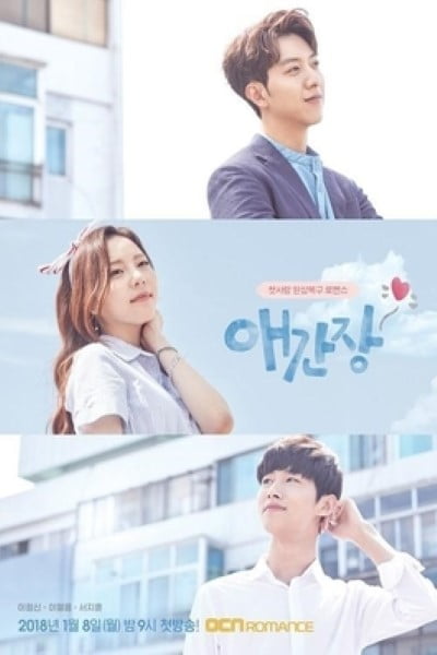 Download Longing Heart aka Melting Heart (Season 1) Hindi Dubbed 720p & 1080p K-Drama Download Longing Heart aka Melting Heart (Season 1) Hindi Dubbed 720p & 1080p K-Drama