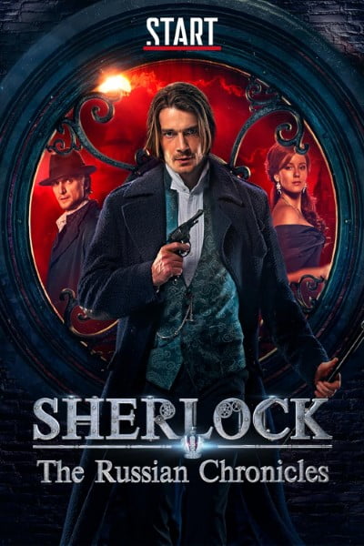 Download Sherlock: The Russian Chronicles (Season 1) {Hindi-Russian} Dual Audio 480p & 720p & 1080p Web Series