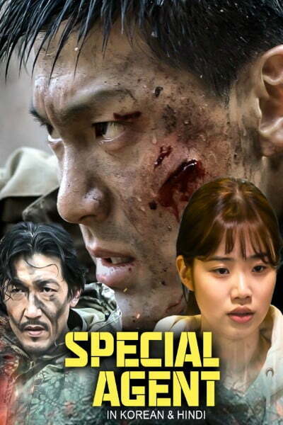 Download Special Agent (2020) WEB-DL {Hindi-Korean} Dual Audio 480p & 720p & 1080p Download Special Agent (2020) WEB-DL {Hindi-Korean} Dual Audio 480p & 720p & 1080p