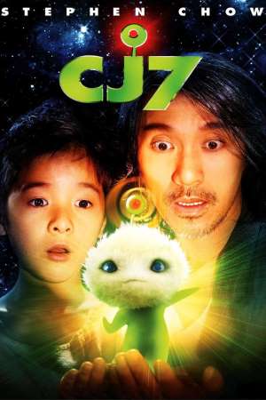 Download CJ7 (2008) BluRay Dual Audio {Hindi-English} 480p | 720p | 1080p Download CJ7 (2008) BluRay Dual Audio {Hindi-English} 480p | 720p | 1080p