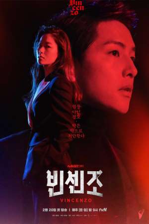 Download Vincenzo (Season 1) WEB-DL Dual Audio {Hindi-Korean} 720p | 1080p Esub K-Drama Download Vincenzo (Season 1) WEB-DL Dual Audio {Hindi-Korean} 720p | 1080p Esub K-Drama