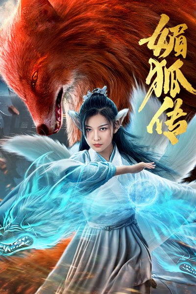 Download Fox Legend (2019) WEB-DL {Hindi-Chinese} 480p | 720p | 1080p