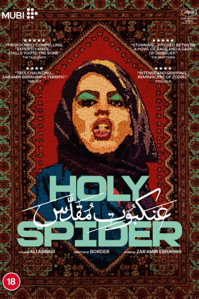 Download Holy Spider (2022) Bluray Dual Audio {Hindi-Persian} 480p, 720p | 1080p ESub