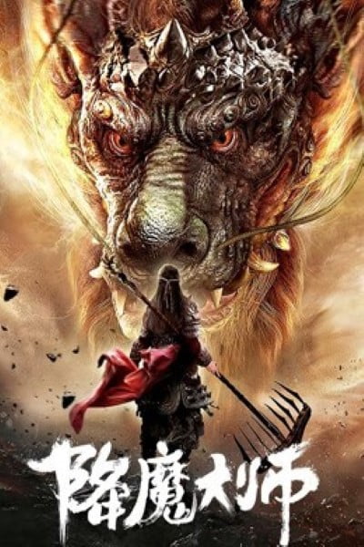 Download The Conqueror (2020) WEB-DL {Hindi-Chinese} 480p | 720p | 1080p ESub Download The Conqueror (2020) WEB-DL {Hindi-Chinese} 480p | 720p | 1080p ESub