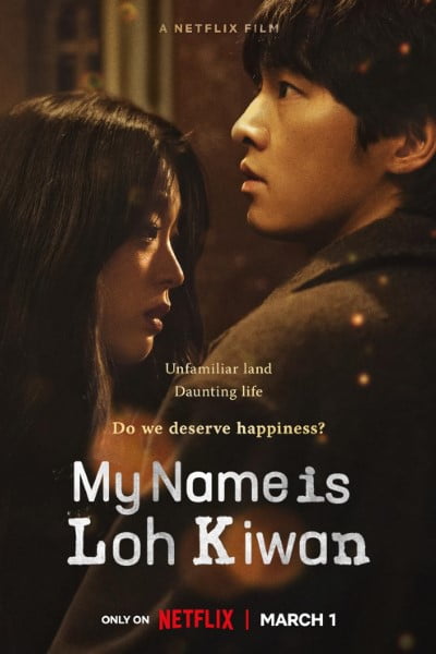 Download My Name Is Loh Kiwan (2024) WEB-DL {Hindi-English-Korean} 480p | 720p | 1080p ESub
