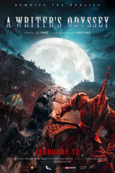 Download A Writer’s Odyssey (2021) IMAX BluRay [Hindi-Tamil-Telugu-Chinese] 480p | 720p | 1080p ESub