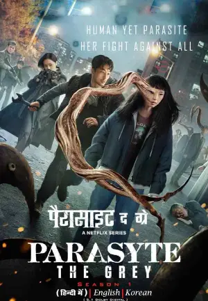 Download Parasyte: The Grey (Season 1) WEB-DL {Hindi-English-Korean} 480p | 720p | 1080p ESub NetFlix Web Series Download Parasyte: The Grey (Season 1) WEB-DL {Hindi-English-Korean} 480p | 720p | 1080p ESub NetFlix Web Series