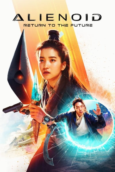 Download Alienoid: Return to the Future (2024) WEB-DL {Hindi-English-Korean} 480p | 720p | 1080p Esub Download Alienoid: Return to the Future (2024) WEB-DL {Hindi-English-Korean} 480p | 720p | 1080p Esub