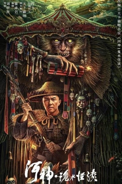 Download River God Water Strange Story (2023) WEB-DL {Hindi-Chinese} 480p | 720p | 1080p HC-ESub