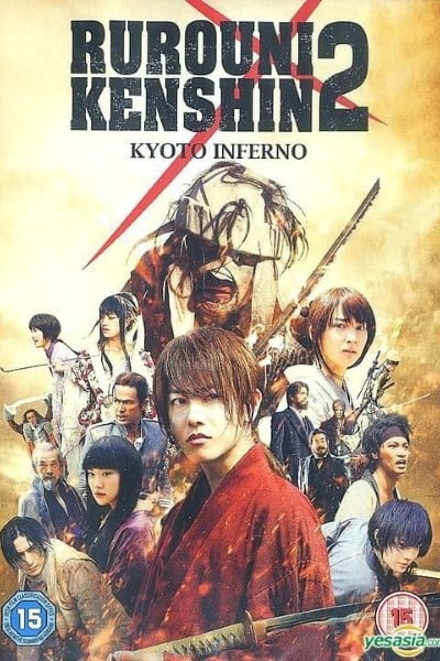 Download Rurouni Kenshin Part II: Kyoto Inferno (2014) Bluray {Hindi-English-Japanese} 480p | 720p | 1080p Esub