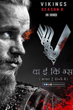 Download Vikings Season 2 (2014) BluRay {Hindi-English} 480p | 720p | 1080p ESub WEB Series