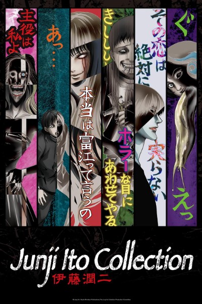 Download Junji Ito Collection (Season 1) BluRay 480p | 720p | 1080p Esub  Multi Audio {Hindi-English-Japanese} Anime Series
