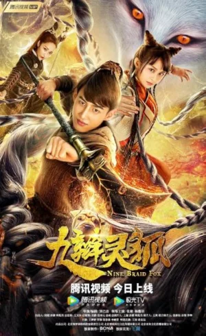 Download Nine Braid Fox (2021) WEB-DL Dual Audio {Hindi-Chinese} 480p | 720p | 1080p HC-Esub Download Nine Braid Fox (2021) WEB-DL Dual Audio {Hindi-Chinese} 480p | 720p | 1080p HC-Esub